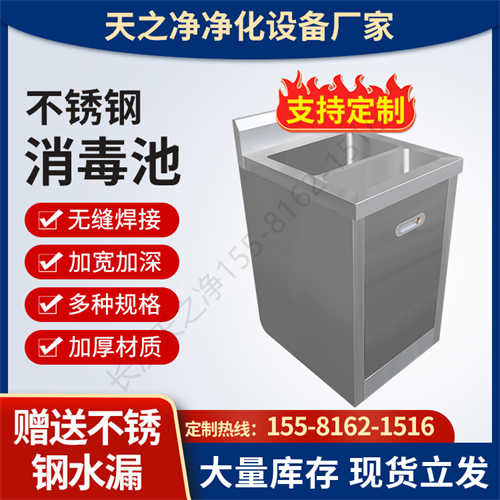 衛生間洗手池圖片大全